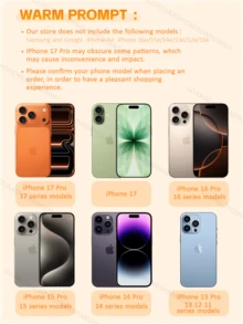 Luxury Leopard Print & Shell Texture Phone Case, Compatible With 16/15/14/13/12 Pro Max/11, Fashionable Shock-Resistant Protective Back Cover, Waterproof, Anti-Fall, Scratch-Resistant - 蘋果(1台) - 查看 4