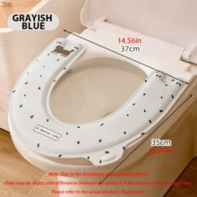 1件/套 U型马桶坐垫，防水、保暖、可水洗泡沫马桶垫，适用于家庭、孕妇浴室装饰、浴室用品、家居用品、浴室配件、马桶工具