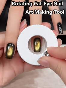 全新自动玻璃珠猫眼美甲磁性辅助工具。这款神奇的工具即使是新手也能快速打造宽口猫眼美甲。操作简单，使用方便。 - 彩色 - 查看 2