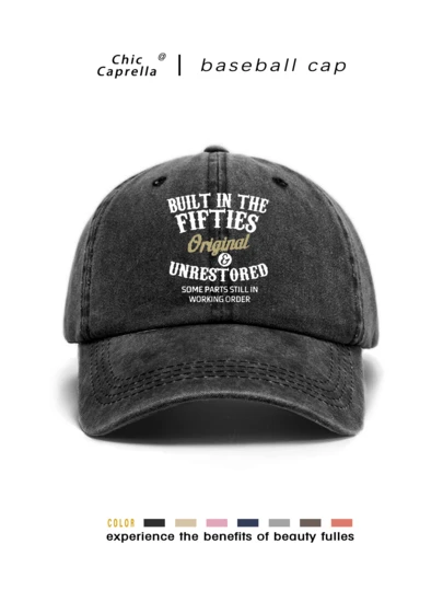 复古水洗帽，男女皆宜，四季皆可佩戴，春夏秋冬皆宜，可调节帽带，适合情人节、婚礼、圣诞节、开学季、父亲节、户外运动旅行、防晒等场合，是送给男士和女士的必备礼物。小众可定制卡车帽，有黑色、粉色、紫色、黄色可选。休闲帽饰