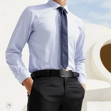 Men's Belt - Buckle-Less Fashionable Men's Belt, Minimalist And Versatile For Various Occasions - Multicolor - View 9