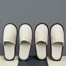 一次性高级亚麻拖鞋 | 舒适防滑，透气加厚海绵鞋跟，是民宿、酒店、居家使用的理想之选 - 彩色 - 查看 2