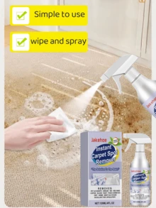 JAKEHOE；地毯清洁剂；地毯去渍剂；地毯清洁工具；能够去除各种污渍，例如墨水、化妆品等造成的污渍 - 彩色 - 查看 10