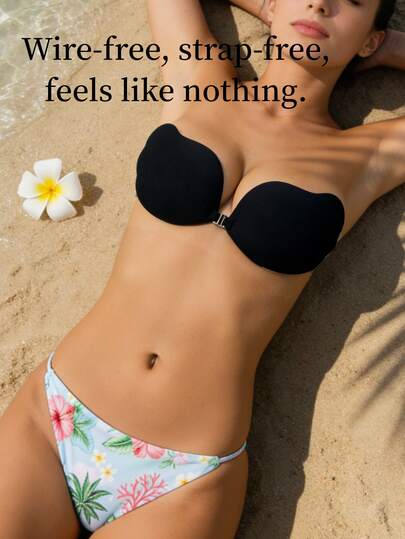 1/2对隐形无肩带粘性文胸，性感硅胶芒果杯聚拢文胸，适合小胸，完美搭配婚纱和吊带衫，打造自然丰满无痕效果