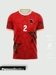 1pc Customized Men's 2026 World Cup Morocco Red Football Jersey, Red With Green Star Pattern, Customizable Name And Number, Moisture-Wicking Football Training Shirt, Suitable For Fans, Valentine's Day Gift Summer Sports - Red - View 2