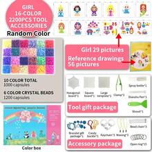 10色1000颗标准配件包/15色1500颗豪华配件包，10色珠子补充装，终极礼盒装（16色2200颗/30色3000颗），神奇水珠益智玩具，适合男孩女孩DIY拼插珠，创意趣味儿童手工，生日礼物 - 彩色 - 查看 15