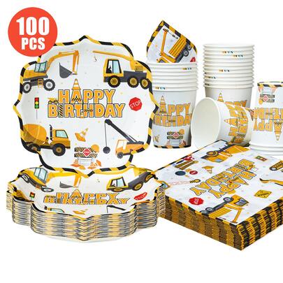 1 Set Excavator Birthday Petal Shaped Disposable Plates, Napkins, Cups, Suitable For 25 Guests, Disposable Paper Plates Party Supplies For Birthday, Wedding, Theme Party, Family Picnic