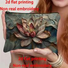 Túi đựng mỹ phẩm nữ thiết kế hoa sen tráng men thanh lịch - In 2D hai mặt - Túi đựng mỹ phẩm di động có khóa kéo, lý tưởng để đựng đồ trang điểm, món quà ý nghĩa dành cho phù dâu, mẹ, bạn bè và giáo viên. Túi đựng đồ trang điểm, đồ dùng vệ sinh cá nhân khi đi du lịch. - Nhiều màu - Xem 9