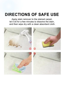 JAKEHOE；地毯清洁剂；地毯去渍剂；地毯清洁工具；能够去除各种污渍，例如墨水、化妆品等造成的污渍 - 彩色 - 查看 7