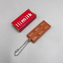 2026新款明治巧克力按压减压玩具钥匙扣 - 完美礼物 - 生日礼物 - 节日礼物 - 圣诞礼物 - 彩色 - 查看 12