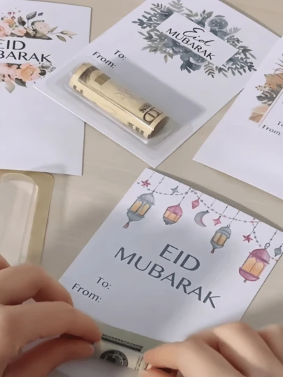 1/5/20pcs Festival 2026 Stylish Cash Holder Card Set, Ideal For Writing Blessings And Gifting Money To Children, Islamic Holiday, Festival Kids Wallet (Excluding Banknotes), #Festival2026, #Gift Boxes, Favors, Money Envelopes
