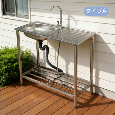 流し台 屋外 ステンレス 水栓付 蛇口付き シンク アウトドア 幅広 水栓付き キッチン 屋外用 ステンレス流し台 ステンレスキッチン キャンプ バーベキュー ガーデンシンク 屋外シンク 屋外流し台 アルミ流し台 簡易流し台 洗い場