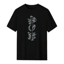 Anime Demons Slayers Tokitou Muichirou Graphic T-Shirt Men Women High Quality Fleece Cotton Pullover Male Vintage Oversized T-Shirt T-Shirt Men Women High Quality Fleece Cotton Pullover Male Vintage Oversized T-Shirt - Black - View 2