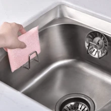 1pc Stainless Steel Sink Sponge Holder, Strong Adhesive Drain Rack, Kitchen Sink Drainer Organizer, Bathroom Accessories, Durable & Stylish - Multicolor - View 4