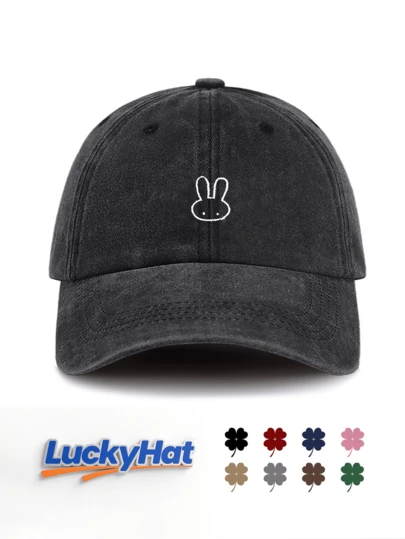 1pc Unisex Cute Rabbit Embroidered Washed Baseball Cap, Casual Retro Adjustable Dad Hat, Lightweight & Breathable For Outdoor Sports, Vacation And Daily Wear
