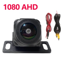 1080P HD Anti-Interference 170° Wide Angle Adjustable Compact Backup Rearview Camera For Car