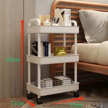 Multi-Function Rolling Storage Cart - Available In 3/4/5 Tier Storage Configurations, 360-Degree Swivel Casters, Durable Space-Saving Organizer Rack. Suitable For Office, Living Room, Kitchen Spice Rack, Bedroom Vanity. Multipurpose Wheeled Storage Cart, Portable Kitchen Shelving Unit, Kitchen Storage Accessory, Warehouse Shelving Unit. Can Replace Folding Tables, Provides Excellent Storage Solution For Office Desks! - Multicolor - View 2