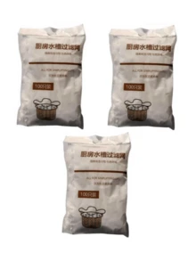 500个/300个/200个/100个厨房水槽细网滤水袋，厨房水槽滤水器，浴室水槽滤水器 - 可重复使用和一次性使用，适合父亲节和母亲节，父母的好帮手，易于清洁的厨房排水保护器，适用于厨房和浴室。（新旧款式随机发货。）