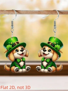 2只可爱狗狗戴帽子吊坠耳环，四叶草元素设计，宠物狗圣帕特里克节耳环，扁平亚克力耳环，适合日常和派对佩戴，精致礼物 - 三葉草小狗 - 查看 5