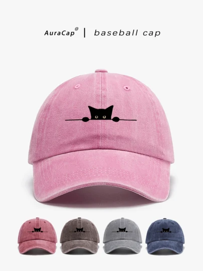 A Retro Washed Hat Hats For Men Hatsfor Women,All-Season Spring SummerAutumn Winter Wearable AdjustableStrap Suitable For Valentine's DayWeddings Christmas School SeasonFather's Day Outdoor Sports Travel SunProtection Essential Gifts For Men &Women Niche Customizable Trucker HatAvailable In Black Pink Purple YellowCasual Headwear