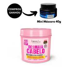 Hair Treatment - 白色 - 查看 8