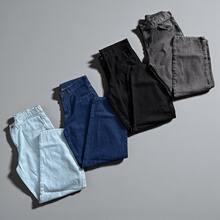 Men's Wide Fit Streetwear Jeans, Urban Style - 1703 - 查看 5