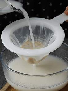1pc Multi-Function Filter Net Strainer, Soy Milk Filter, Food Filter, Juice & Flour Filter, Kitchen Filter, Fine Mesh Filter, Coffee/Milk Residue Filter, Home Juicer Filter, Separates Residue, Dorm Essential, Back To School Supplies, Kitchen Utensil, Filtering Spoon - White - View 2