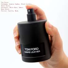 TF Ombre Leather EDP Eau De Parfum Spray Unisex Fragrance 3.4oz 100ml - 木質香調 - 查看 8