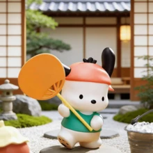 1pc  Steamed Sauna Series Mystery Box Plush Doll, Includes Cinnamon Dog, Hangyodon,  Anime Figurine, Birthday Gift (Random Assortment) - Multicolor - View 10