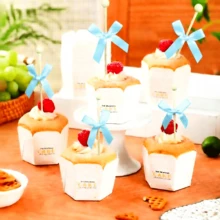 24 piezas Decoraciones de pastel para Año Nuevo 2026, Decoraciones de pastel Feliz Año Nuevo 2026, Decoraciones de fiesta 2026, Decoraciones de pastel de Navidad, Decoraciones con lazos, Decoraciones de pastel de cumpleaños, Decoraciones de fiesta, Decoraciones de boda, Decoraciones de baby shower, Decoraciones con tema de lazos - Celeste - Ver 3