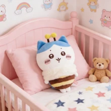 Muñeco de peluche de abeja, muñeco de dibujos animados lindo, regalo para amigos, decoración, temporada de flores de cerezo - Azul - Ver 3