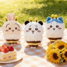 Muñeco de peluche de abeja, muñeco de dibujos animados lindo, regalo para amigos, decoración, temporada de flores de cerezo - Azul - Ver 2