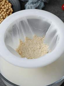 1pc Multi-Function Filter Net Strainer, Soy Milk Filter, Food Filter, Juice & Flour Filter, Kitchen Filter, Fine Mesh Filter, Coffee/Milk Residue Filter, Home Juicer Filter, Separates Residue, Dorm Essential, Back To School Supplies, Kitchen Utensil, Filtering Spoon - White - View 6