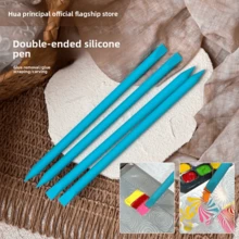 Dual-Headed Integrated Silicone Pen, Nail Art Stamping Plate, Transfer Stamp, Silicone Stamp, Flower, Butterfly, French Manicure Tool - Multicolor - View 3