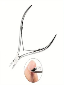 1pc Silver Steel Cuticle Nipper Nail Tools Manicure And Pedicure Kit Nail ArtDesign - Silver-a - View 7