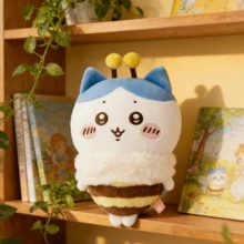 Muñeco de peluche de abeja, muñeco de dibujos animados lindo, regalo para amigos, decoración, temporada de flores de cerezo - Azul - Ver 5