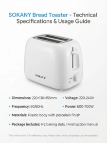 Sokany HJT-022 双片烤面包机，700瓦 - 白色 - 查看 3