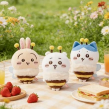 Miniso Búp bê nhồi bông hình ong hoa anh đào Chikawas dễ thương, quà tặng trang trí cho bạn bè. - trắng - Xem 7