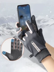 1只男女通用冬季保暖手套，中性手套，自行车手套，加厚手套，触屏手套，雪地手套，滑雪手套，秋季配饰 - A - 查看 4