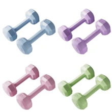2pcs/Set Dumbbell Set For Strength Training And Muscle Building. Made Of Durable Metal, Non-Slip And Wear-Resistant, Suitable For Home, Gym And Office Workout. Fit For Adults And Teenagers. - Random Color - View 5