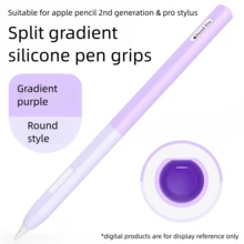 Silicone Case Compatible With Apple Pencil 2nd Generation & Apple Pencil Pro (2024) Sleeve Skin Ultra Thin Apple Pencil Protective Cover Compatible With Magnetic Charging And Double Tap - Multicolor - View 18