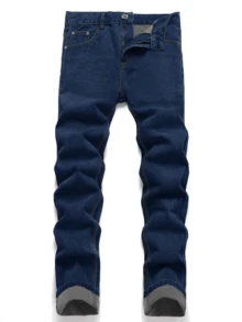 4-Pack Of Men's Casual, Versatile, Solid Color Slim-Fit Stretch Jeans, A Perfect Valentine's Day Gift For Your Boyfriend Or Husband. - 彩色 - 查看 5