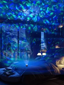 Proiettore a onde USB con effetto ondulato, dà l'impressione di essere circondati dalle onde, adatto per giocattoli e regali, ottimo per compleanni, regali di San Valentino, applicabile per sala giochi, camera da letto, soggiorno - luce policromatica - Visualizzare 10
