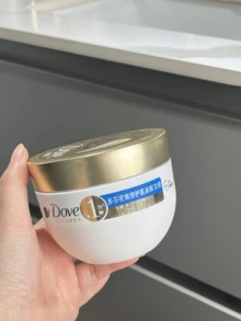 Dove Maska do włosów Pigeon Amino Acid Deep Repair 260 g/50 g, regeneruje zniszczone/farbowane włosy, odżywia łamliwe pasma, redukuje puszenie się i rozdwajanie końcówek, wzmacnia włókna włosów, zwiększa połysk i gładkość, nawilżająca i odżywcza formuła odpowiednia do wszystkich rodzajów włosów (suchych/kręconych/farbowanych), idealna do codziennej pielęgnacji włosów/na podróż, prezent premium w postaci odbudowującej pielęgnacji włosów - Intensywna maska regenerująca do włosów - Zobacz 6