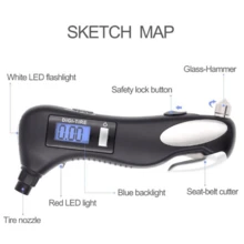 车载手电筒、破窗器、安全带切割器、胎压计、多功能汽车应急配件 - A - 查看 2