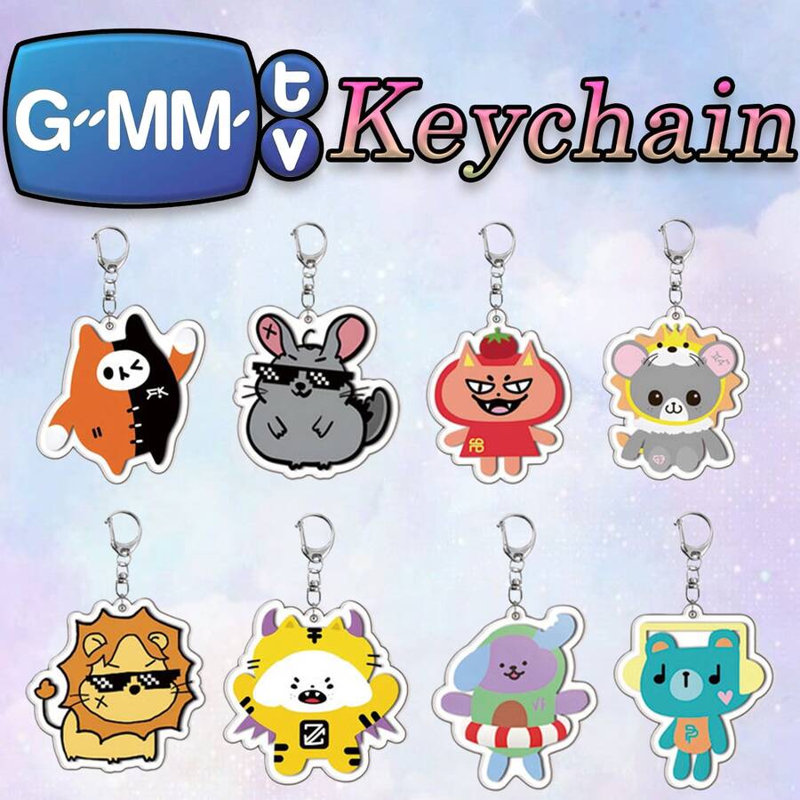 GMMTV 可爱风格亚克力 2D 钥匙扣，Kpop 粉丝周边，偶像周边礼物，朋友生日礼物，装饰收藏品，可爱小礼物，情人节礼物 - 彩色 - 查看 1