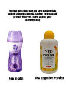 jakehoe 1pc Fragrance Beads For Clothes, Multiple Scents Available, Softening & Long-Lasting Fragrance Laundry Beads, In Stock Wholesale, Fragrance Pearls For Clothes, Gentle & Long-Lasting Fragrance - Multicolor - View 13