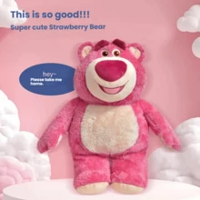 Disney 迪士尼正版草莓熊毛绒玩具，娃娃故事拥抱熊毛绒玩具 - 12號莓好心情系列總動員熊(深粉) - 查看 2