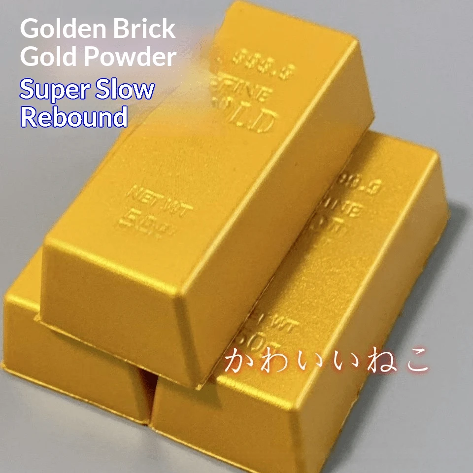 2026新款积木金粉仿真积木挤压玩具 - 完美礼物 - 生日礼物 - 理想礼物 - 惊喜礼物 - 节日礼物 - 情侣礼物 - 万圣节礼物 - 圣诞节礼物 - 游戏玩家礼物 - 礼物 - 彩色 - 查看 1