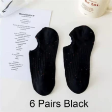 6双装女士极简隐形袜，轻薄低帮防滑波点设计，适合跑步、休闲穿着及四季皆宜，时尚百搭（1/3/6双装） - 彩色 - 查看 12